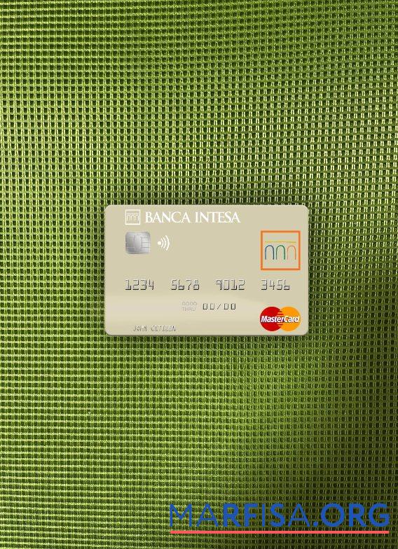 Realistic Serbia The Banca Intesa a.d. Beograd mastercard photolook front download for verification